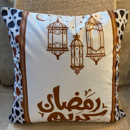 TURAS Cushion Cover 45X45 Cm MIDDLE