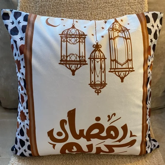 تراث1 TURAS Cushion Cover 45X45 Cm MIDDLE