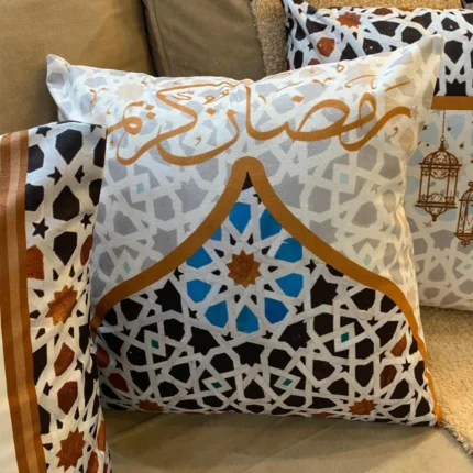 TURAS Cushion Cover 45X45 Cm ULTRA